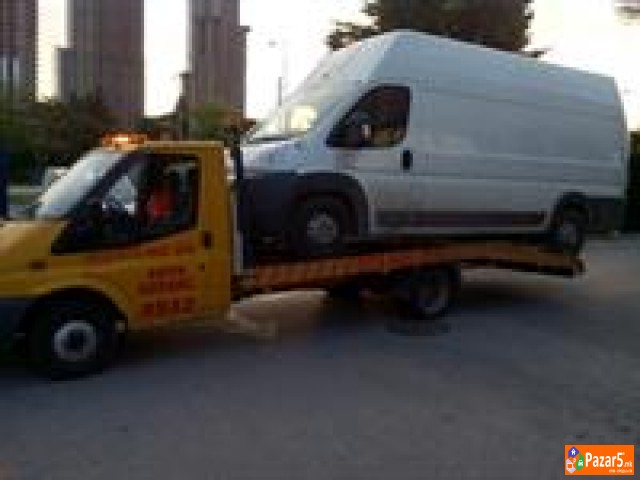 Шлеп, Slep, Shlep