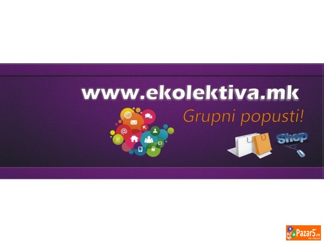 Професионална изработена лична натална карта промо