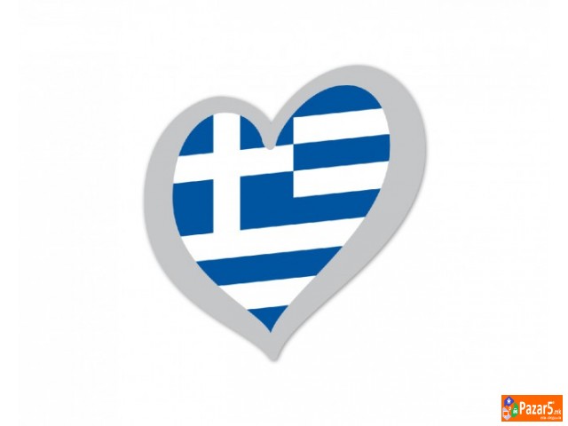 Приватни часови по грчки јазик