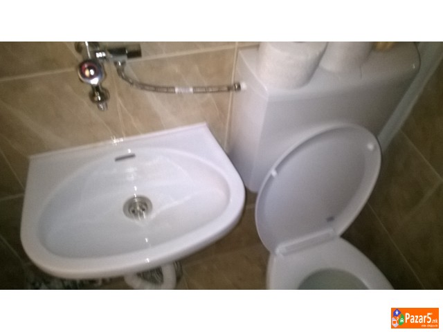 Izdavam Dukan Od 21m2 Vo Centar