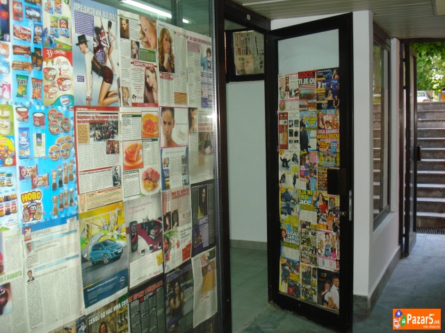 издавам деловен простор во капиштец 