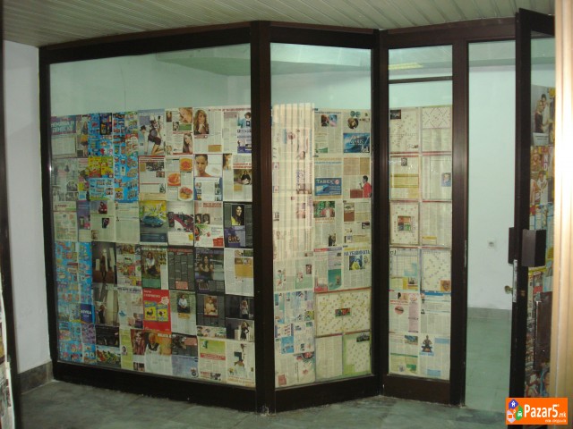 издавам деловен простор во капиштец 