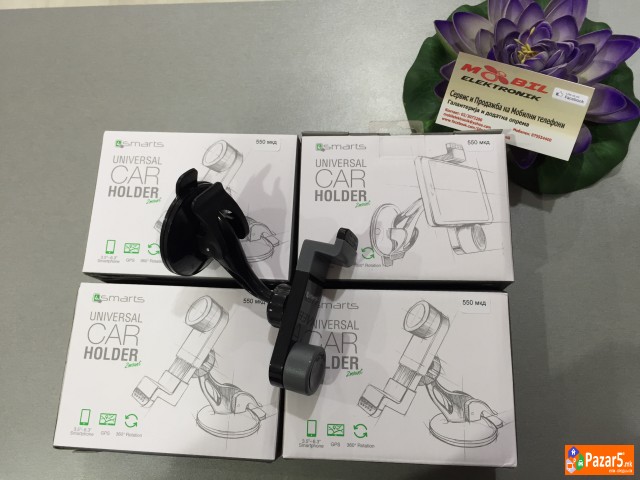 Најнов модел држачи за во кола