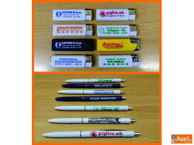 ПЕЧАТЕЊЕ НА СЕКАКОВ ВИД НА РЕКЛАМЕН МАТЕРИЈАЛ