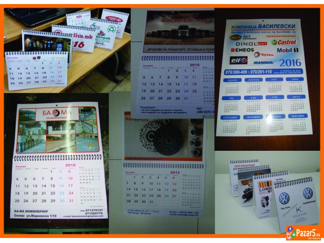 ПЕЧАТЕЊЕ НА СЕКАКОВ ВИД НА РЕКЛАМЕН МАТЕРИЈАЛ