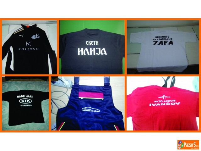 ПЕЧАТЕЊЕ НА СЕКАКОВ ВИД НА РЕКЛАМЕН МАТЕРИЈАЛ