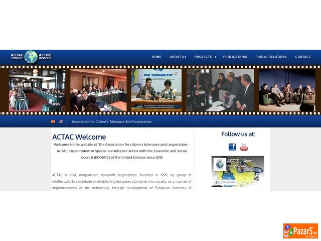 Изработка на веб сајтови / страни