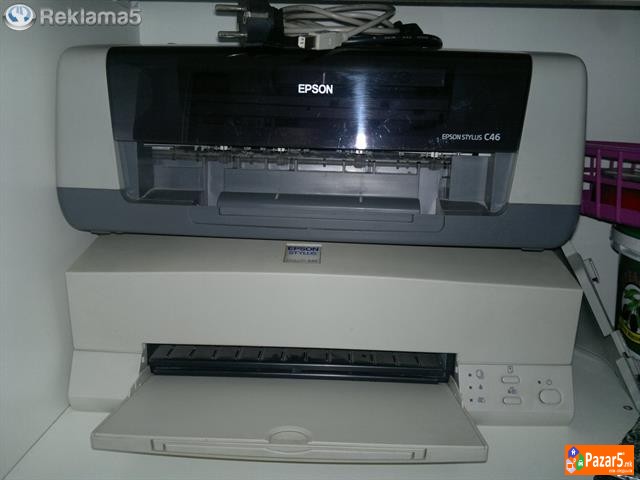 Printeri Swiss Razno