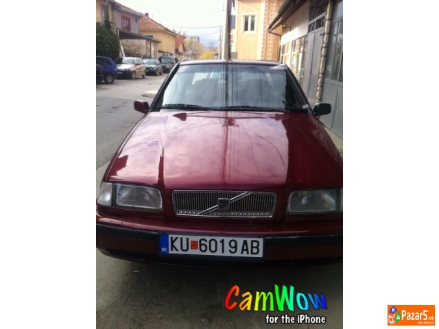 Prodavam Moze Zamena