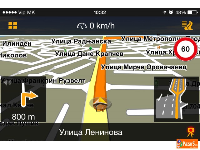 Navigacija Za Site Modeli Na Iphone-www.mobilelekt