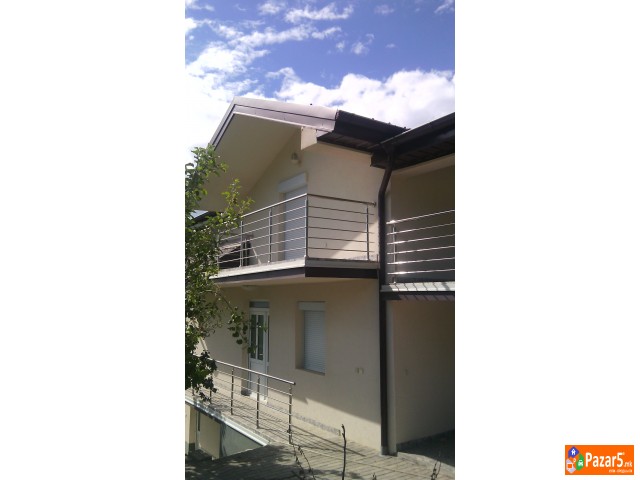 Се продава куќа во Рача