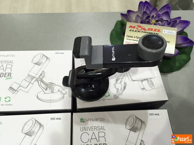 Promocija Aftopolnac Drzaci Instaliranje Navigacij