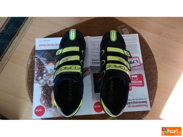 Force Spd Patiki 43 Broj