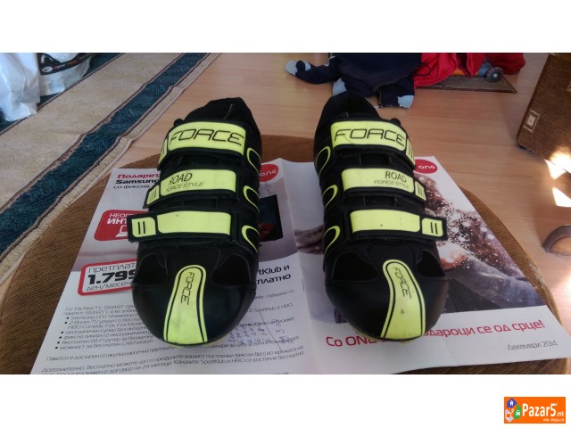 Force Spd Patiki 43 Broj