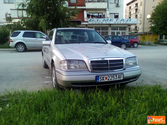 Prodavam Moze I Zamena