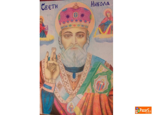 Crtanja Na Portreti So Tehnika Grafika