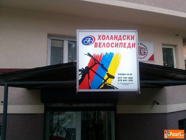 Holandski Velosipedi-vtora Upotreba