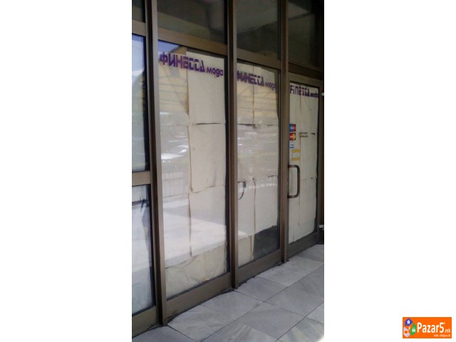 Dukan 20 M 2 Bunjakovec  Do Destan