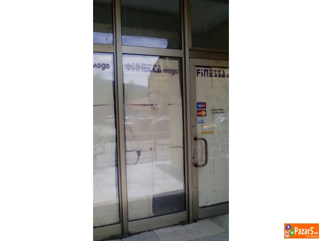 Dukan 20 M 2 Bunjakovec  Do Destan