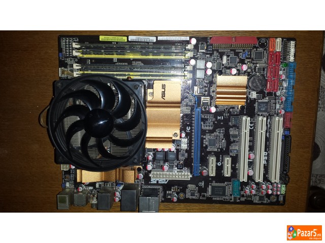 Матична+Процесор+Рам+Кулер