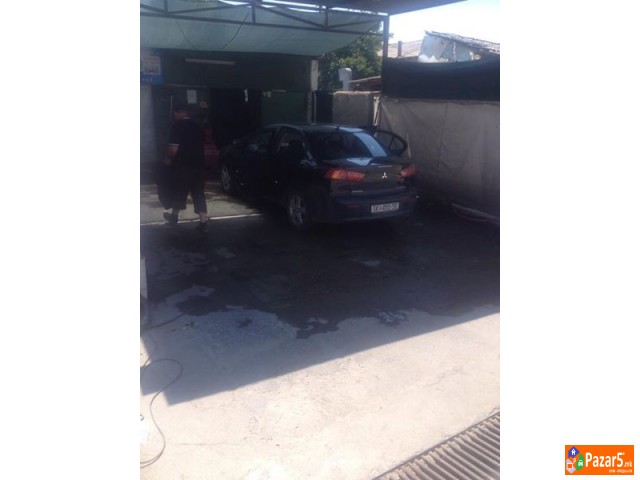 Se Prodava/se Menuva