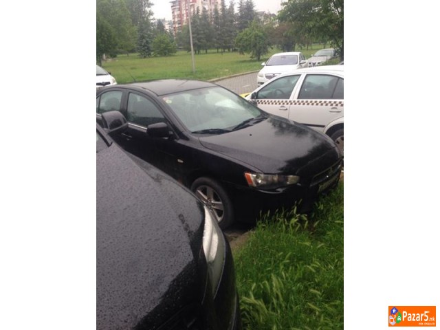 Se Prodava/se Menuva