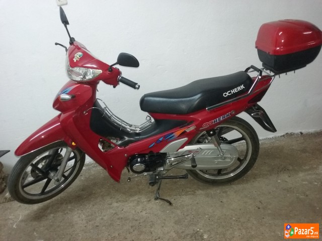 Се продава скоро нов ПАПАКИ