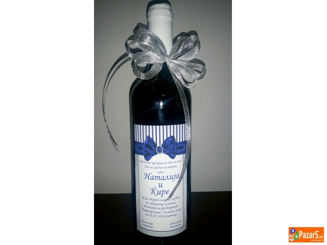 Изработка на вински покани