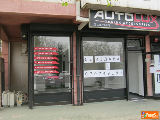 Del. Prostor-dukan 32m2