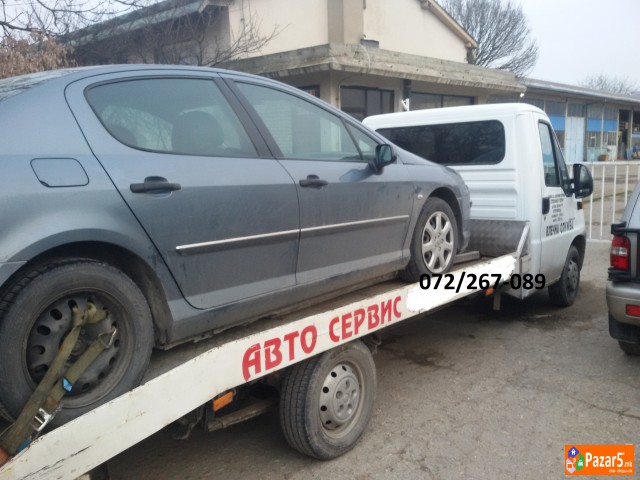 Slep Sluzba- Pomos A Pat