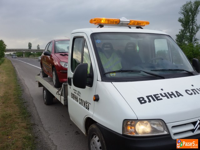 Slep Sluzba- Pomos A Pat