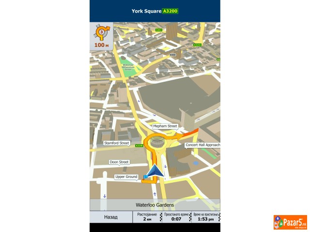 Navigacija Za Mobilni Telefoni Mobil Elektronik