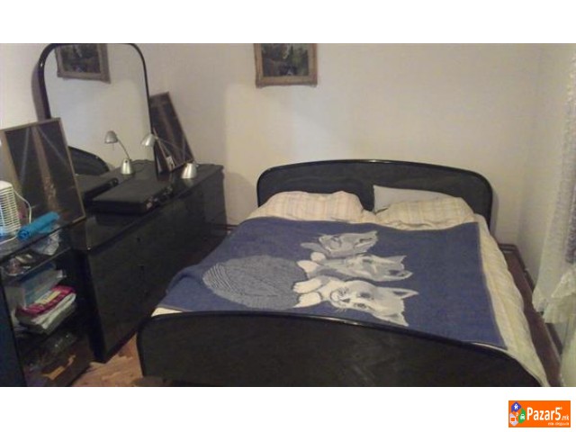 Плац со куќа