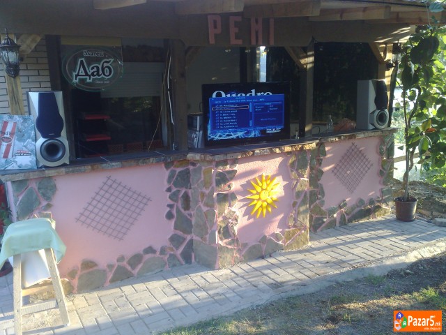 Sobi Pemi Ljubanista