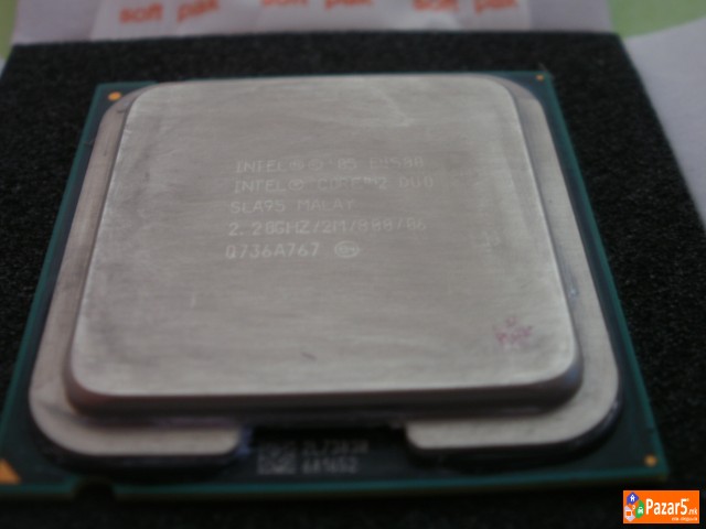 Intel Core 2 Duo E4500 2.2mhz/2mb/800 Lga 775 проц