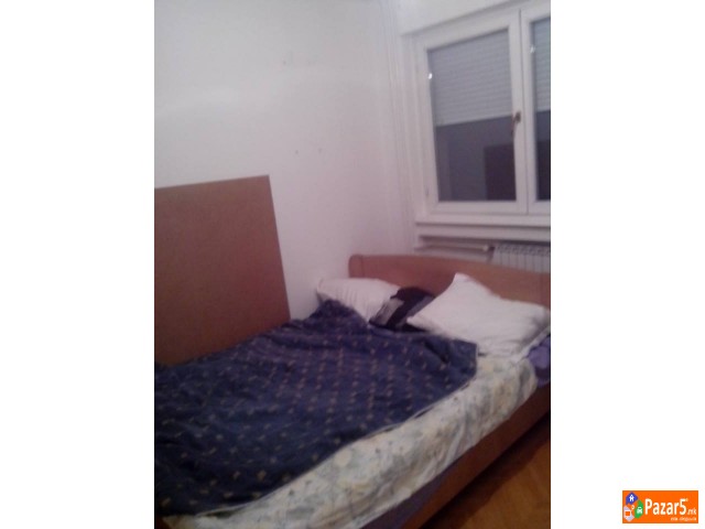 Издавам стан