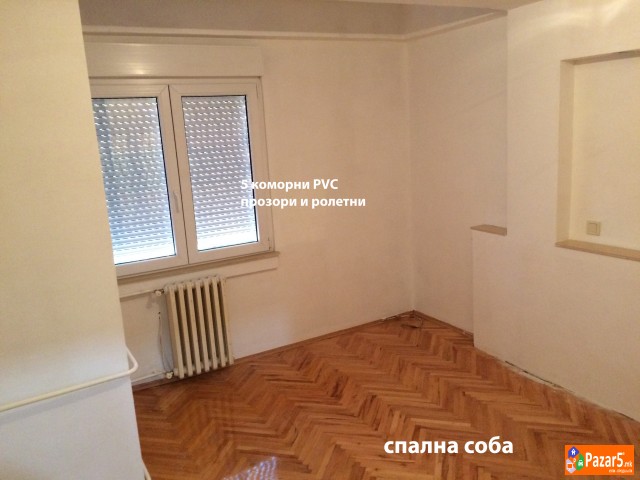 Prodavam Dvosoben Stan Od 64 M2 Vo Novo Lisice 