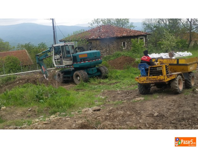 Kiper  Bager Damper Mini Bageri ...