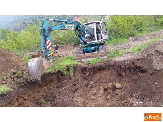 Kiper  Bager Damper Mini Bageri ...