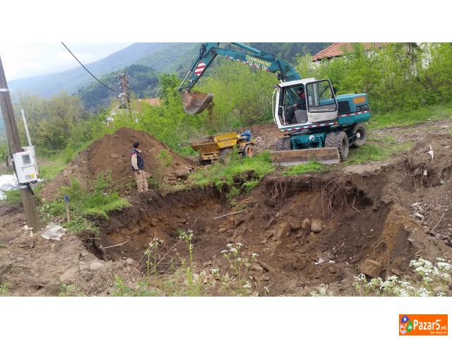 Kiper  Bager Damper Mini Bageri ...