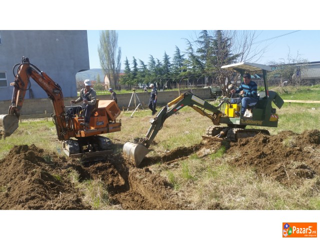 Kiper  Bager Damper Mini Bageri ...