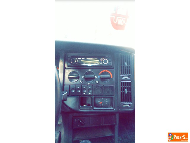 Prodavam Moze Zamena