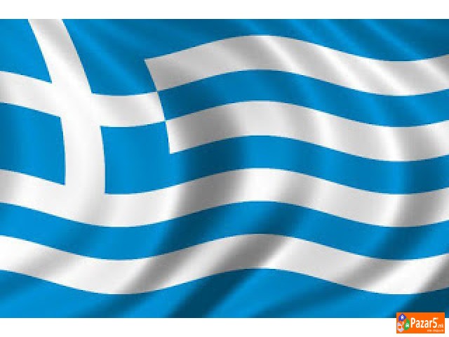 ГРЧКИ ЈАЗИК