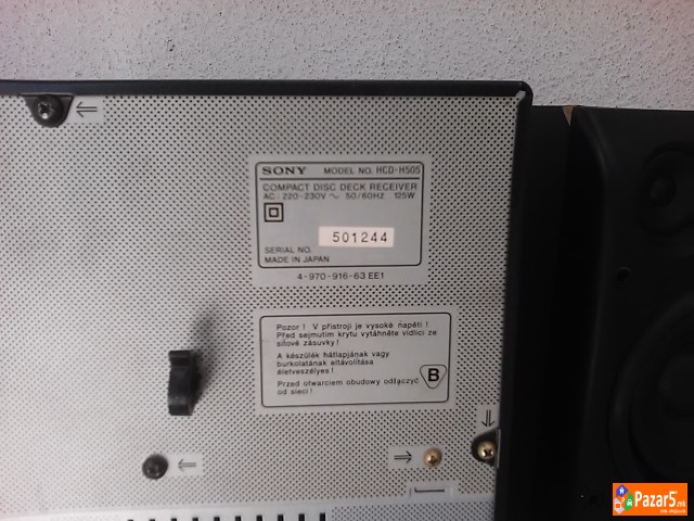 Прекрасен Јапонски Sony Систем со оригиналмо далин