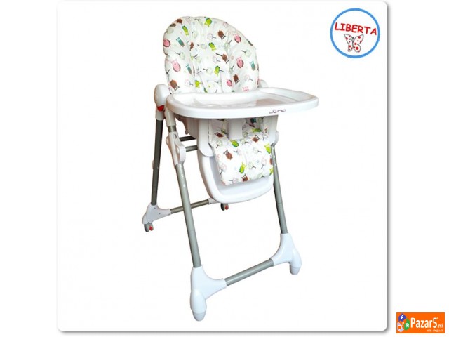 ***ЛИБЕРТА БЕБЕ ЦЕНТАР***  ХРАНИЛКА - Luna.