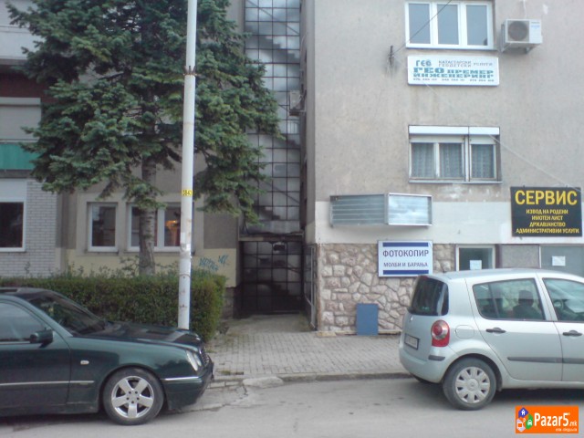 Stan Vo Centar Vo Ohrid