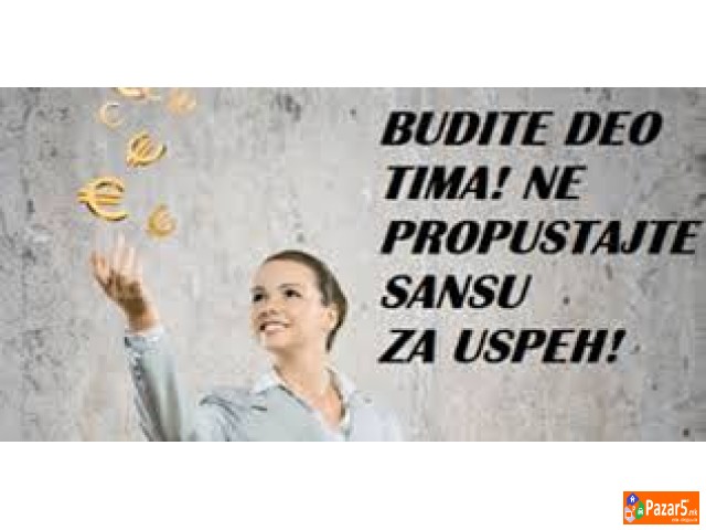 КОНКУРС ЗА РАБОТА