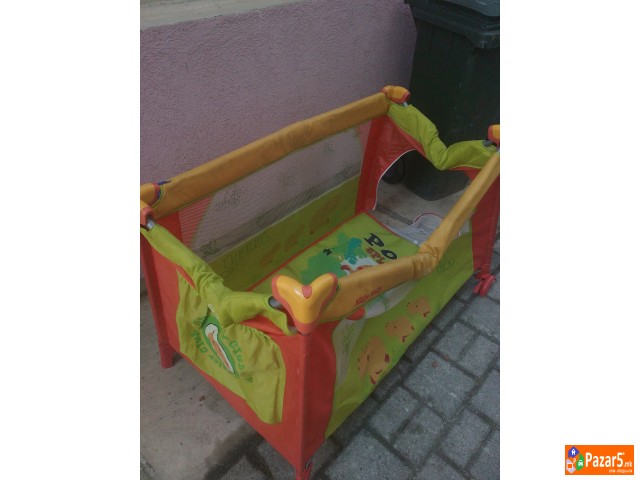 Krevetce Iligradinka Za 1200 Den