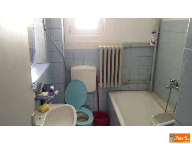 Издавам наместен стан во строг центар