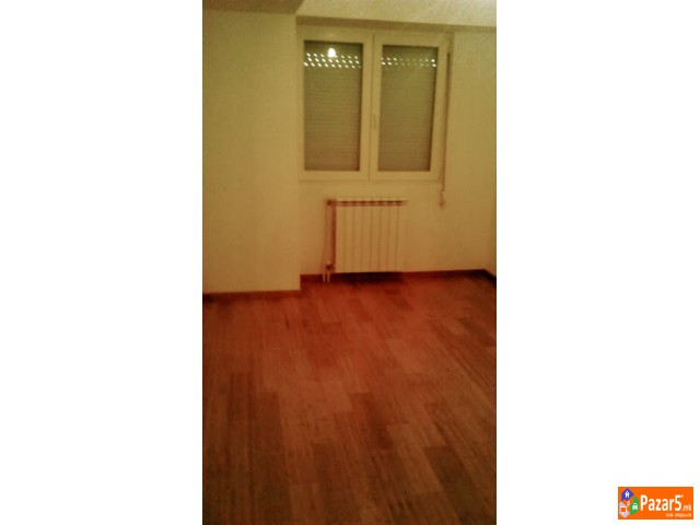 ПРОДАВАМ СТАН ВО НОВО ЛИСИЧЕ